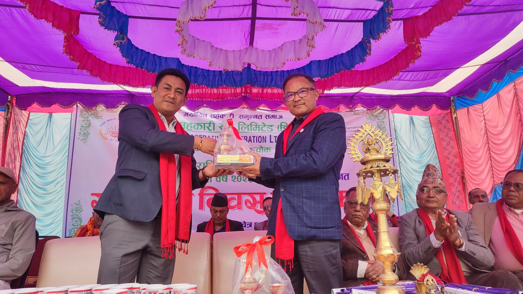 जिल्ला सहकारी संघ लि. (डिस्कोफ) काभ्रे
