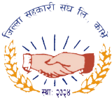 खाली2