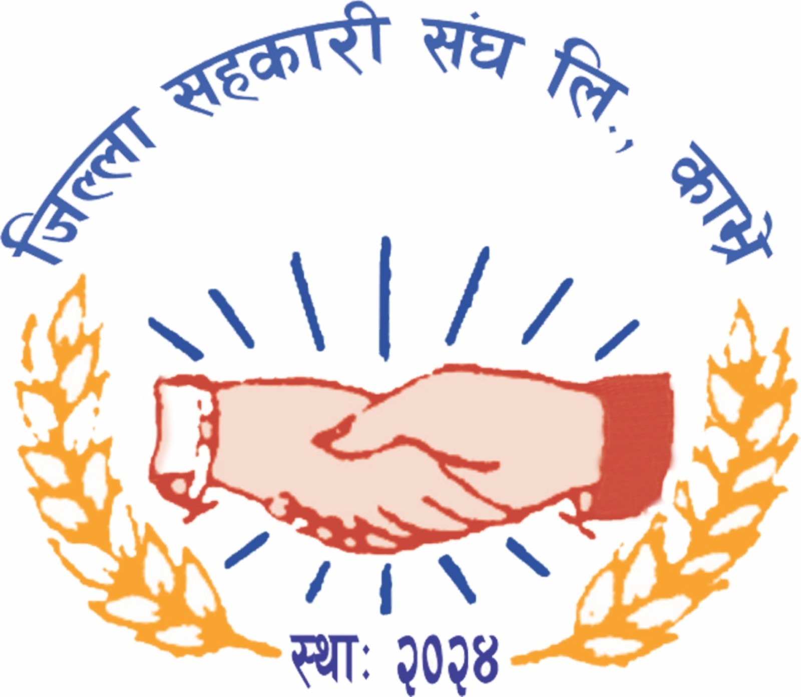 ज्ञान बहादुर स्याङतान